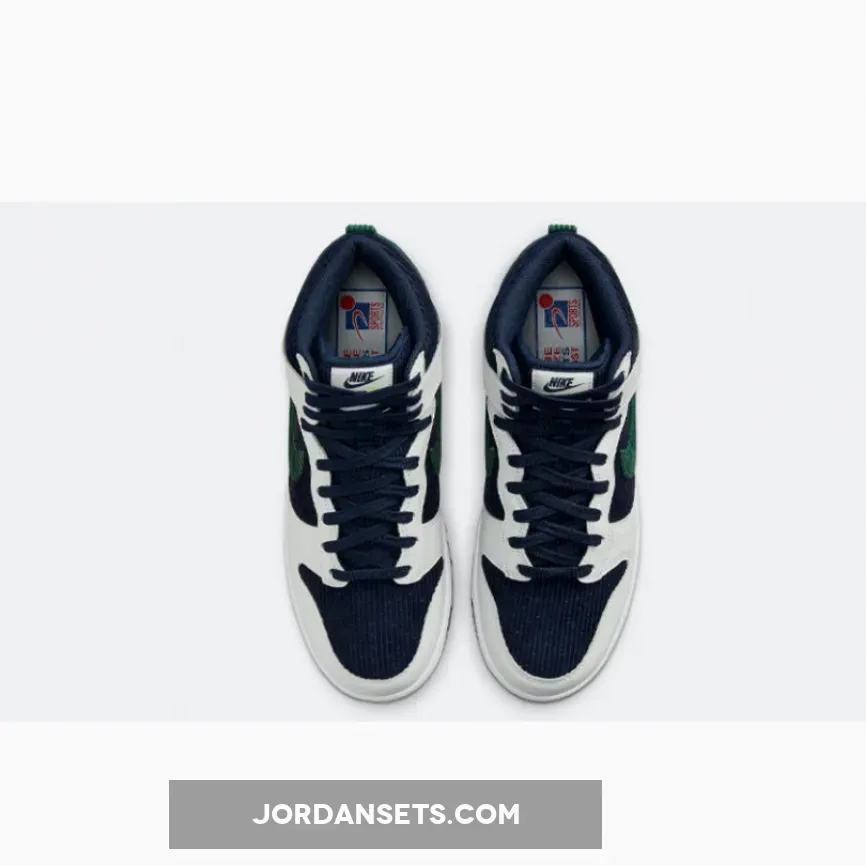 Nike Dunk High Official Basketball DH0953-400 #nike dunk high sports specialties