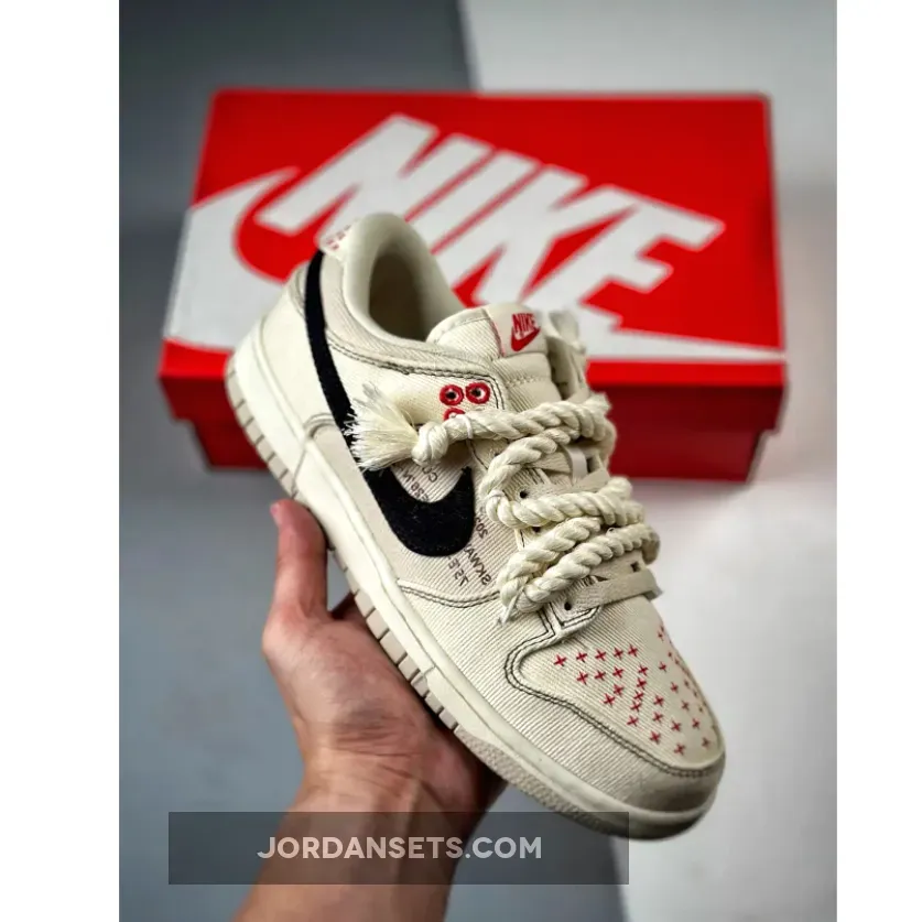 Nike Dunk Low Light Orewood Brown/Pale Ivory Outlet