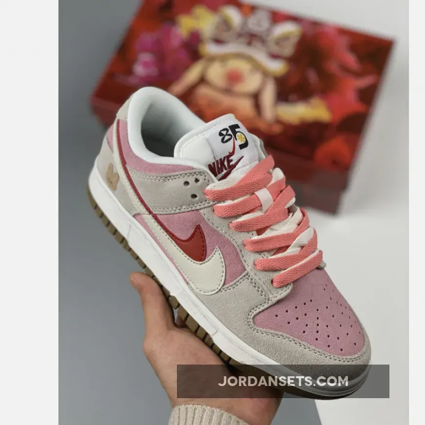 Nike Dunk Low 85 Double Swoosh Rabbit / double swoosh dunks