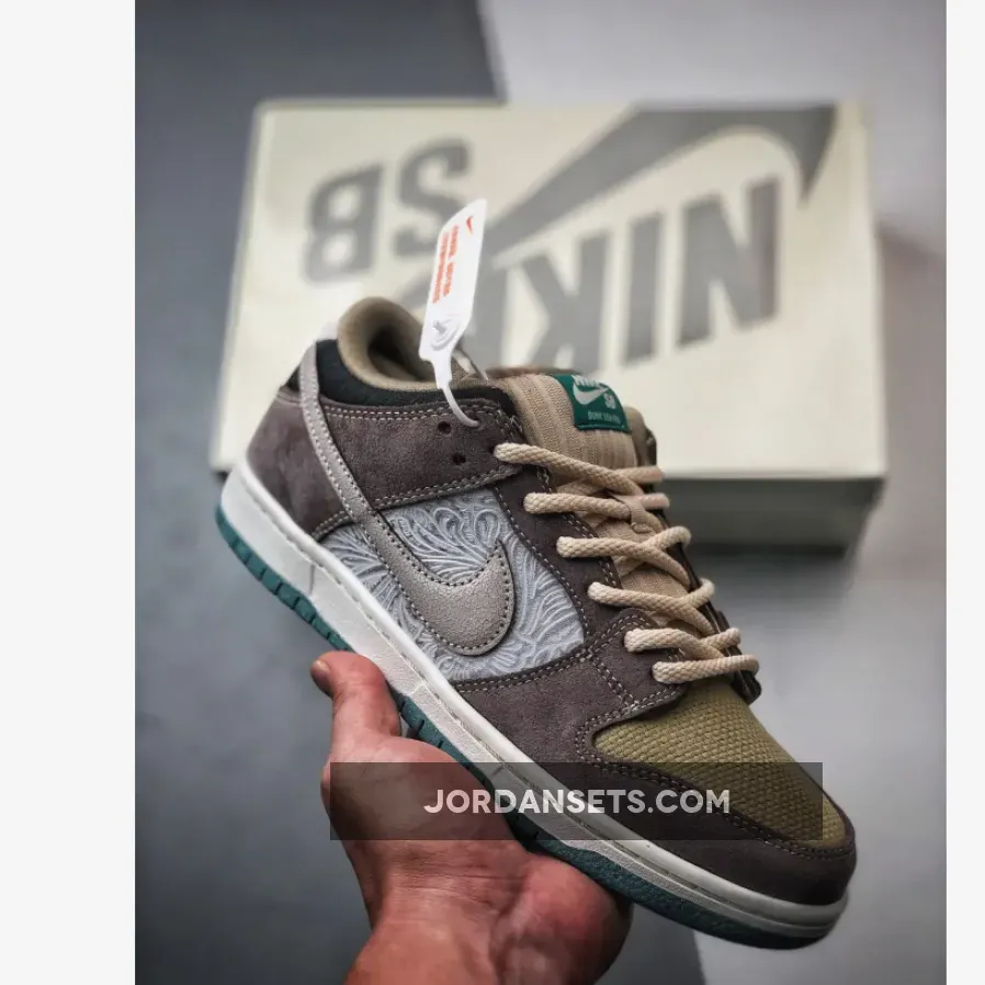 Nike SB Dunk Low Big Money Savings