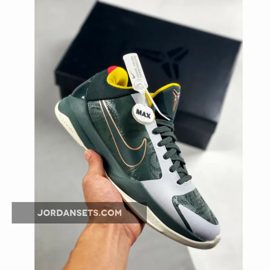 Nike Kobe 5 Protro EYBL 'Forest Green' CD4991-300 / eybl kobe