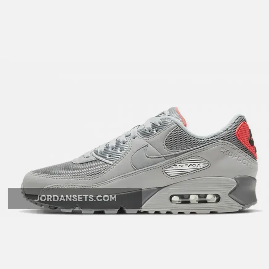 Nike Air Max 90 Moscow DC4466-001 / laser blue air max 90