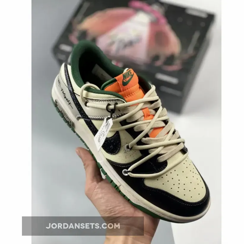 Nike Dunk Low Retro Miami Hurricanes