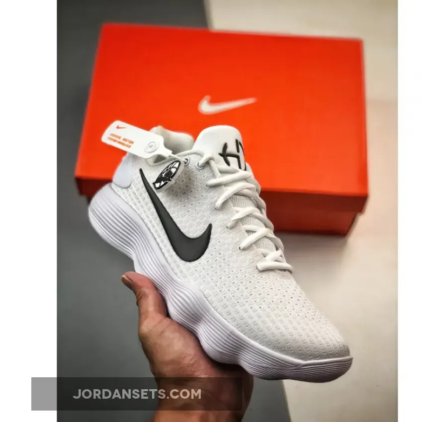 Nike Hyperdunk 2017 Low TB ‘White Black’