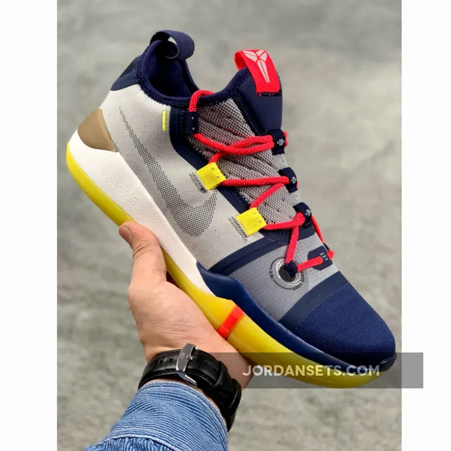 Nike Kobe AD 2018 Sail/Multicolor