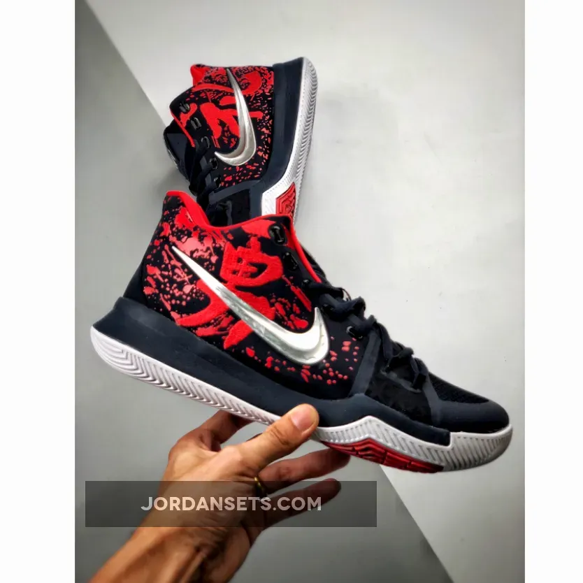 Nike Kyrie 3 ‘Samurai’ Multi-Color